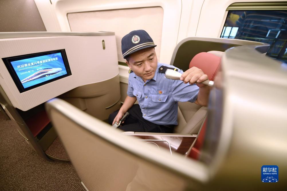 开元国际平台app下载